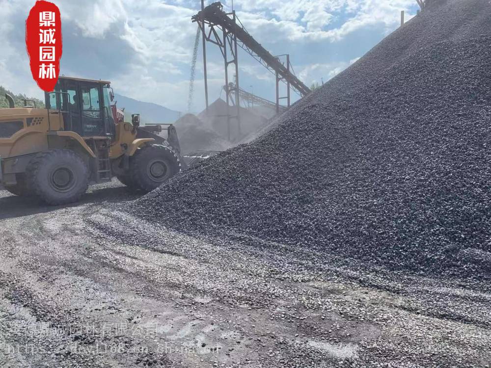 园林绿化砾石价格破碎石头做路面灰色碎石混泥土小石子