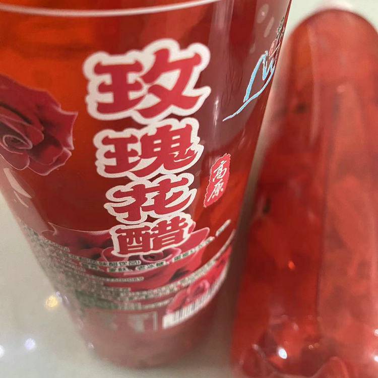 彝山香专业供应玫瑰醋1250ML源头工厂玫瑰花醋