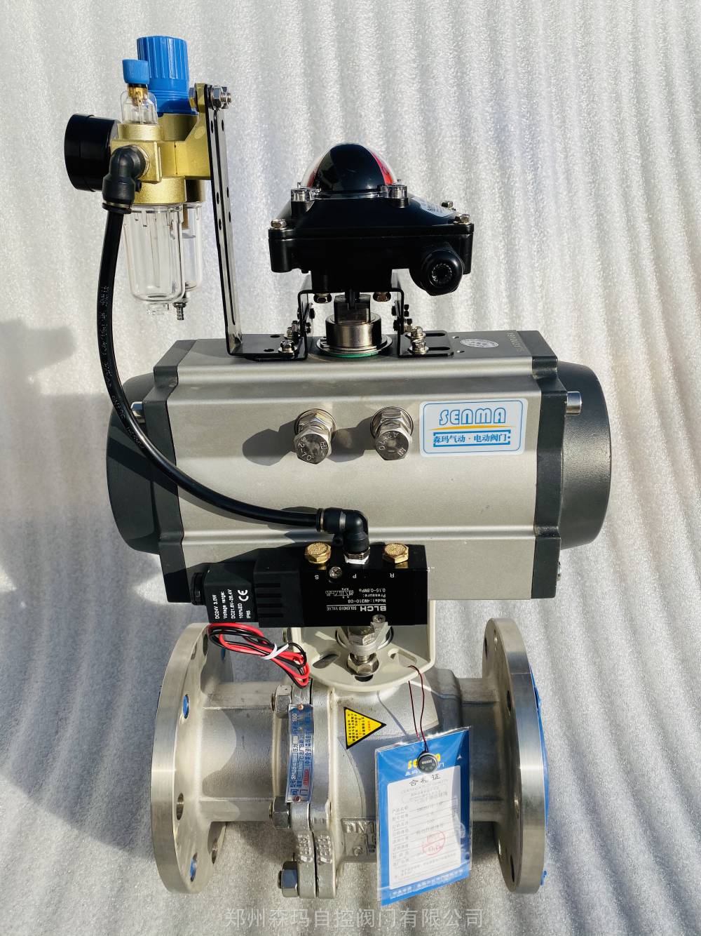 apl210n气动不锈钢法兰球阀smq641f16p带三联件电磁阀