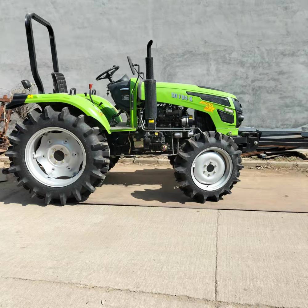 山东鑫农机械有限公司