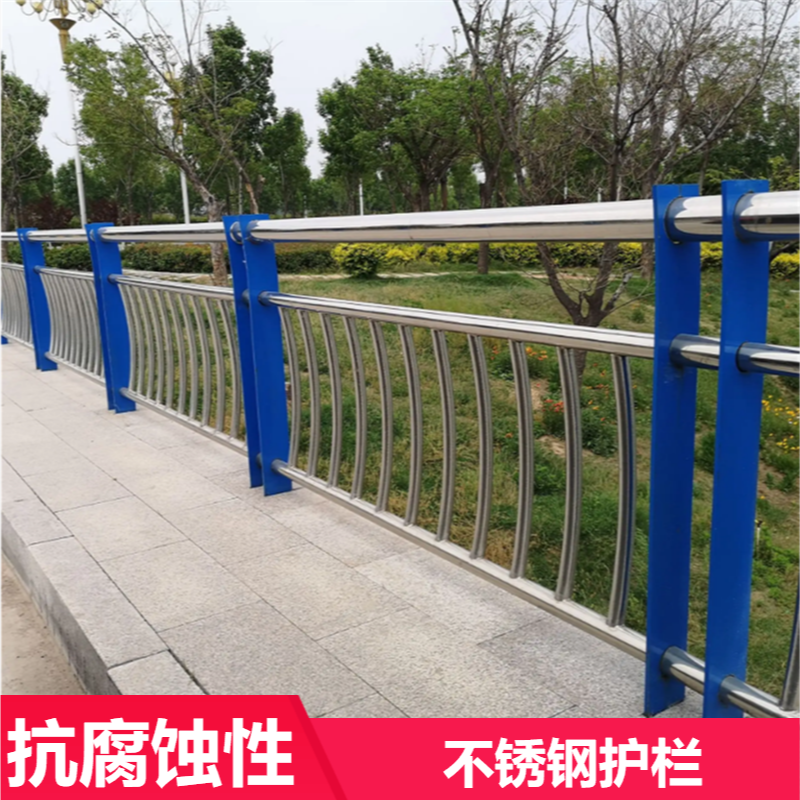 巨强桥梁耐蚀易安装不锈钢护栏 景观防锈美观隔离栏 铁艺围栏