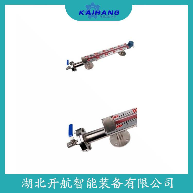UHZ-514磁翻板液位计 产品用途