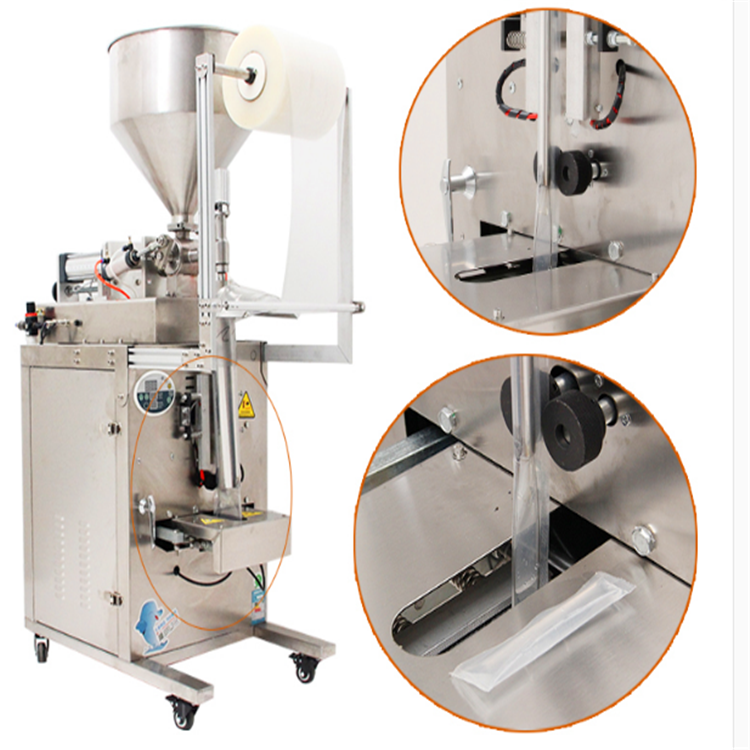 大庆供应商用酱料包装机果酱料包一次型自动包装机