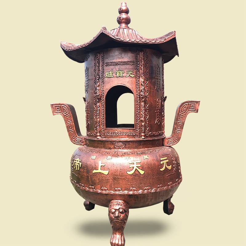香炉法器寺庙圆形元宝炉仿古烧纸炉宗教焚经炉佛教烧纸炉定制图片