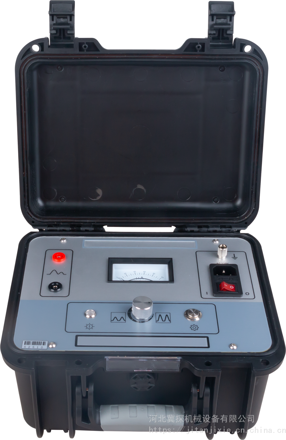 冀探xhlj504l电缆故障路径仪高低压测试仪快速探测