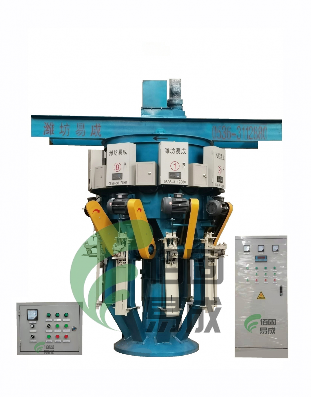 易成 全自動水泥包裝機 迴轉式包裝機 閥口袋包裝機 八嘴包裝機