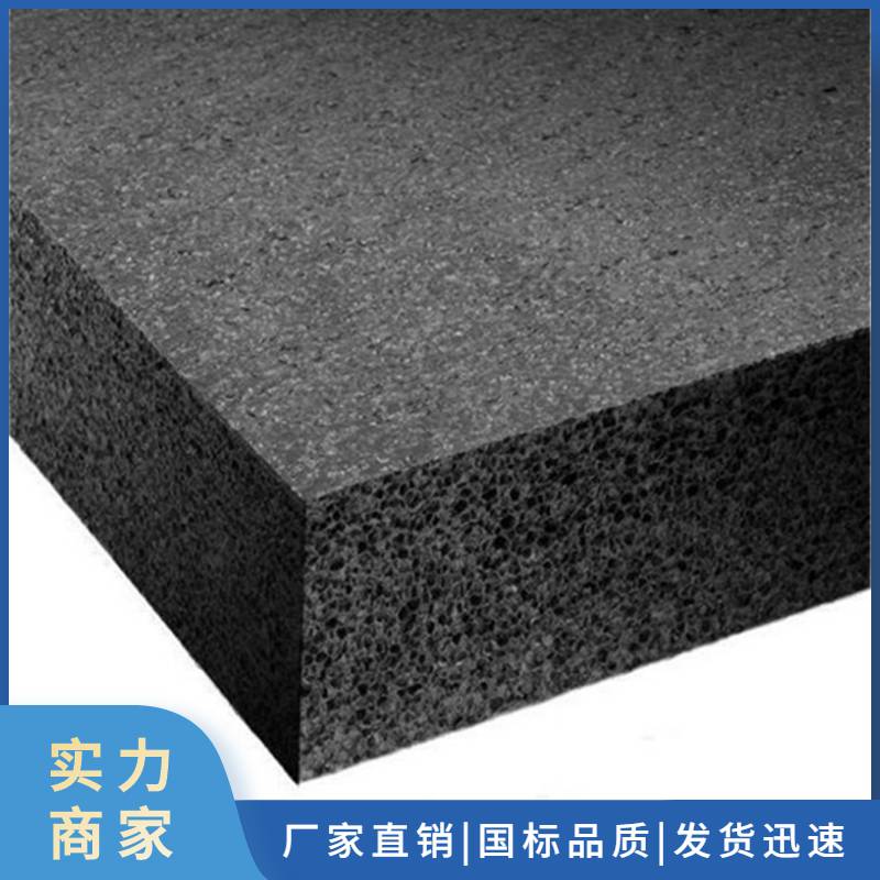 绍兴闭孔泡沫板产品l1100闭孔泡沫板