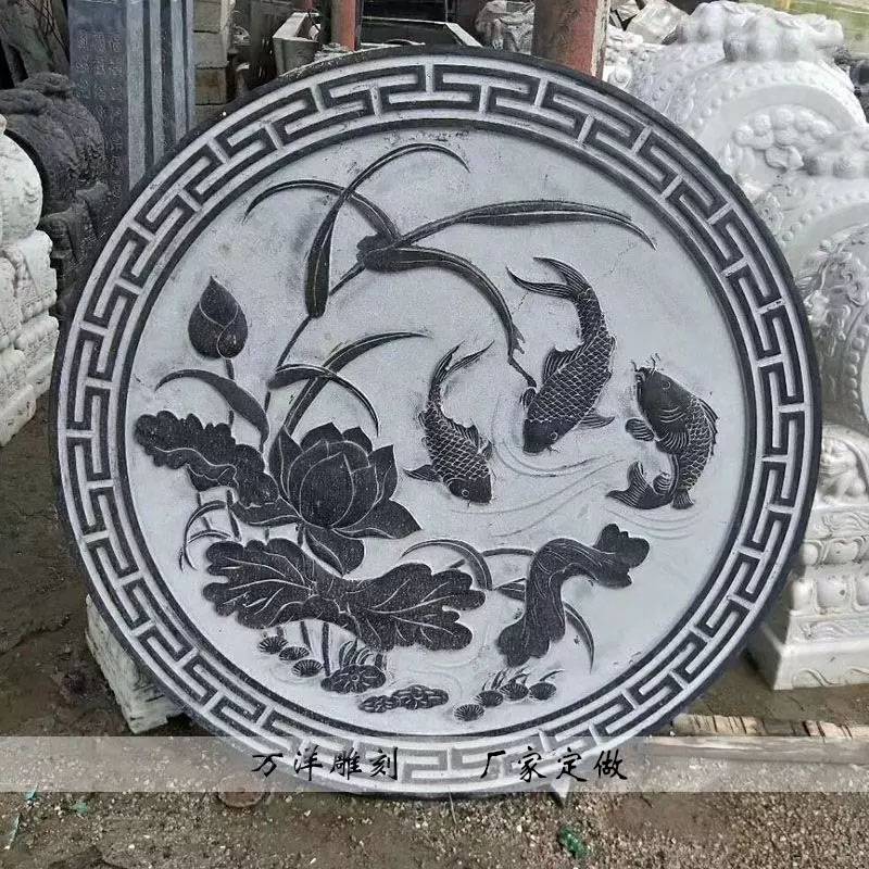 【石雕浮雕壁画青石仿古风水背景墙庭院装饰五福梅兰竹菊雕刻石板曲阳