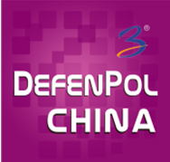 DefenPol China2022第六届广州国际***科技***暨军警外贸展