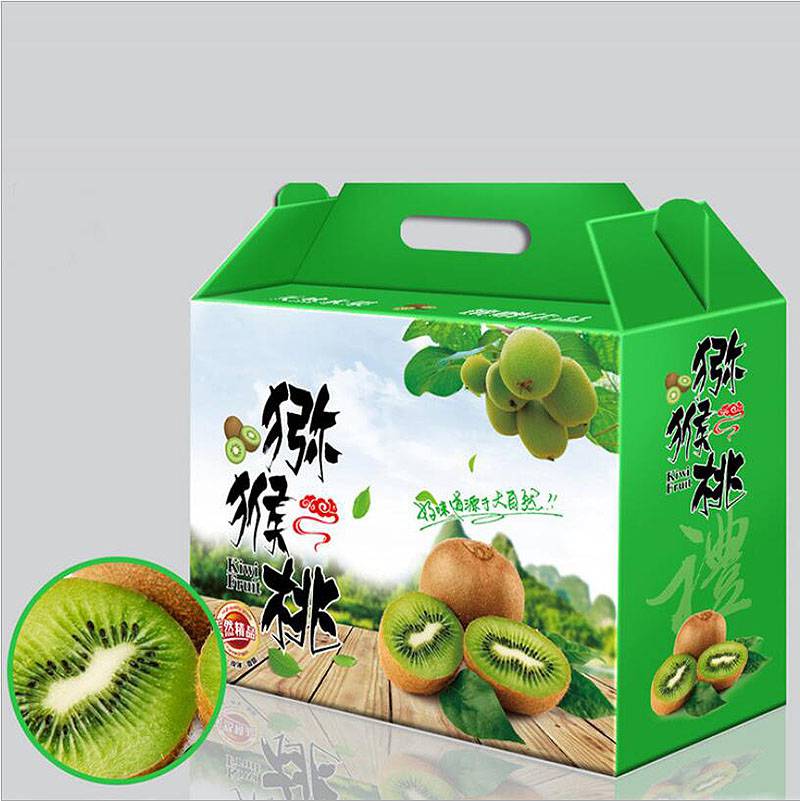 洛阳礼品盒定制 水果包装箱加工 猕猴桃礼品盒订做
