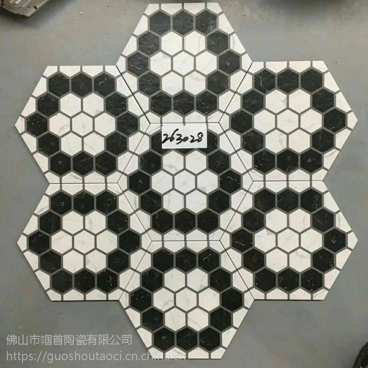 蜂巢蜂窝马赛克六角瓷砖异形砖260*300mm 厨房卫生间多边形砖防滑