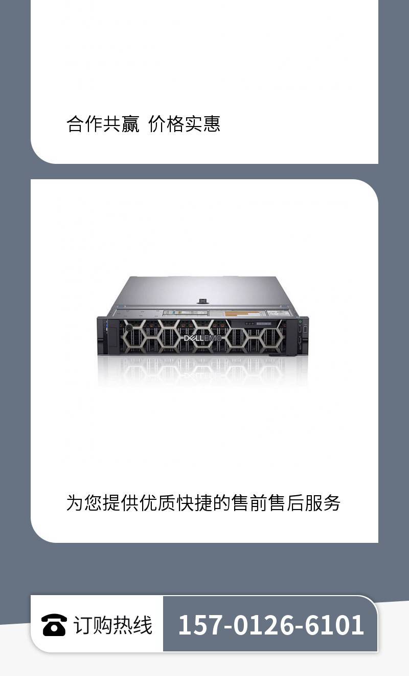 四川戴尔服务器虚拟化安装=戴尔服务器装win10系统教程