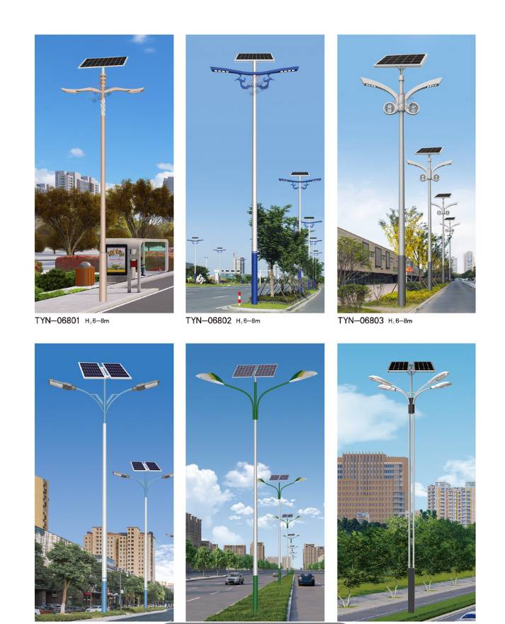 成都新津LED太阳能路灯厂-