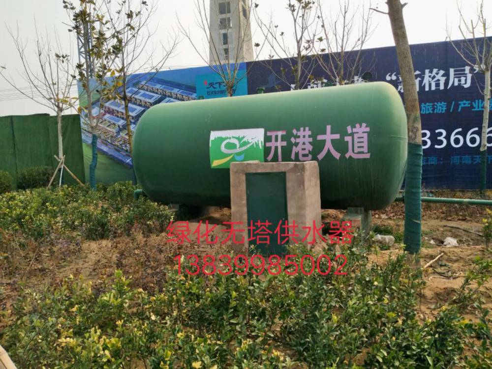 30吨无塔供水器濮阳市南乐县开封天源供水
