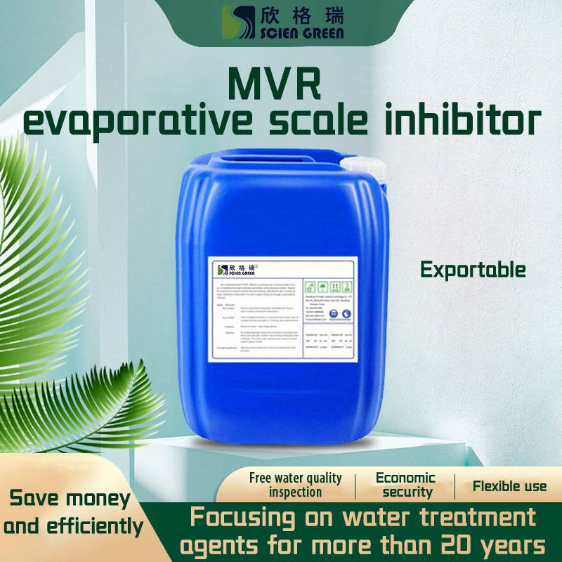 MVR evaporative scale inhibitor