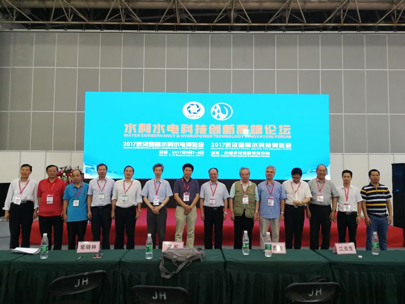 武汉水展|规模升级，聚焦热点 武汉水科技博览会11月在汉举办