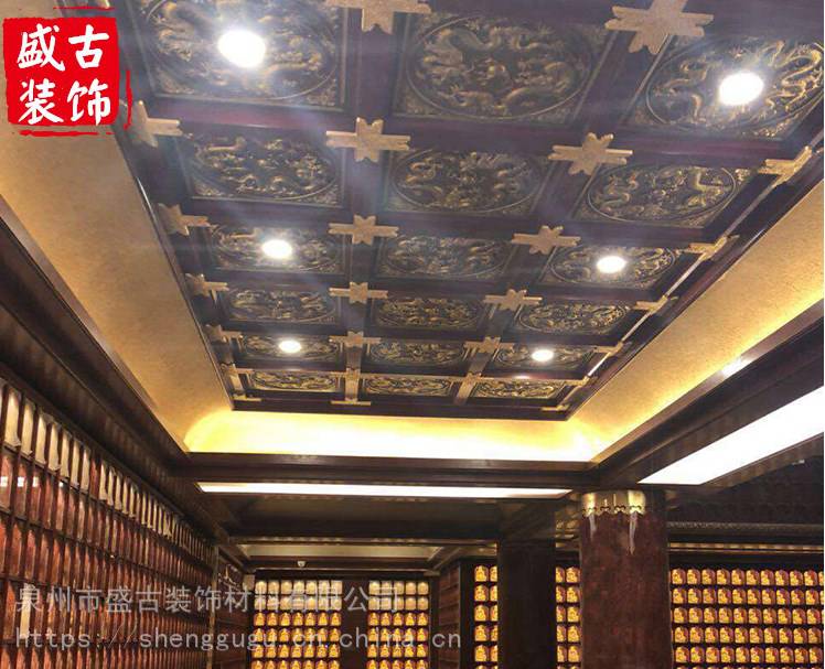 古建筑寺院吊顶佛堂道教庙宇大殿室内天花板设计双龙戏珠