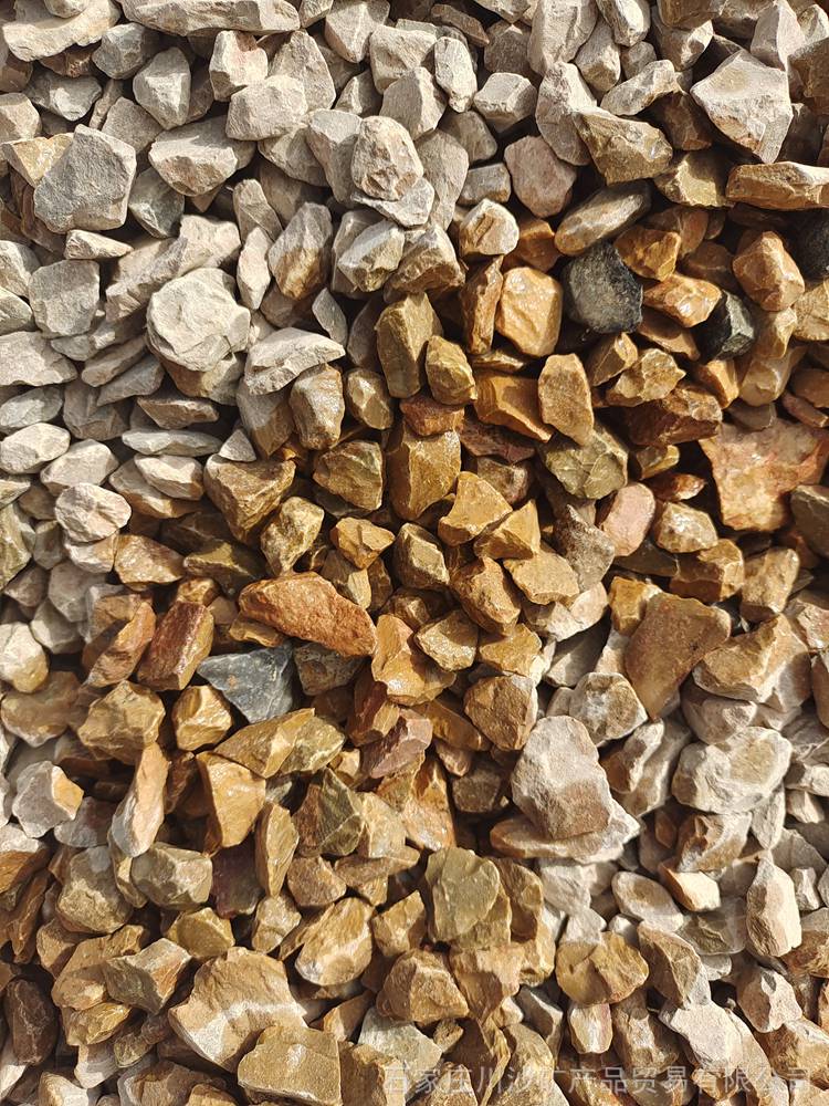 家装地暖豆石透水地坪露骨料石子园林地面铺设洗米石洗米石厂家批发