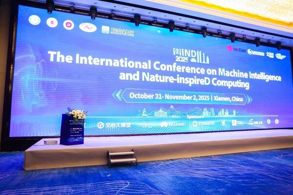 打破学科壁垒，贯通产学研链条：宁诺以\