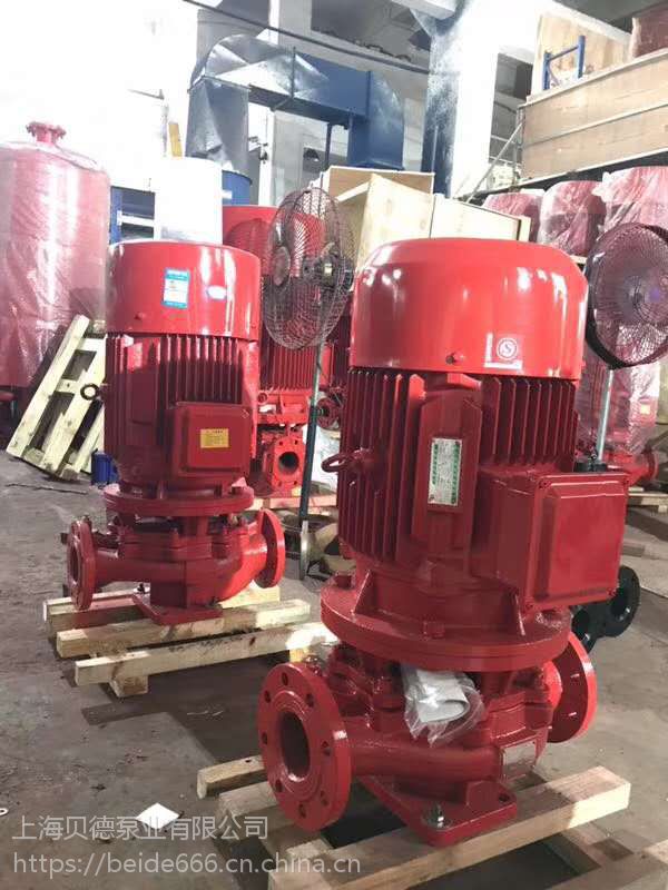 消防泵XBD5.8/30-L厂家，消防增压水泵XBD6.0/30-L喷淋泵/消火栓泵参数选型