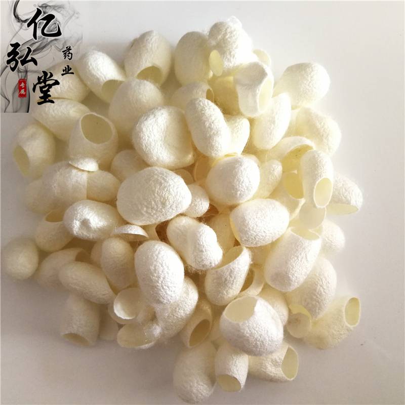 蚕衣蚕衣哪里购买蚕茧价格