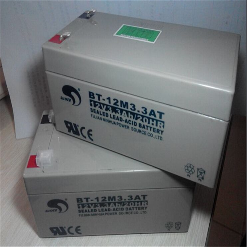 乌海市赛特免维护ups配套蓄电池-12M24AT(L)路灯电池