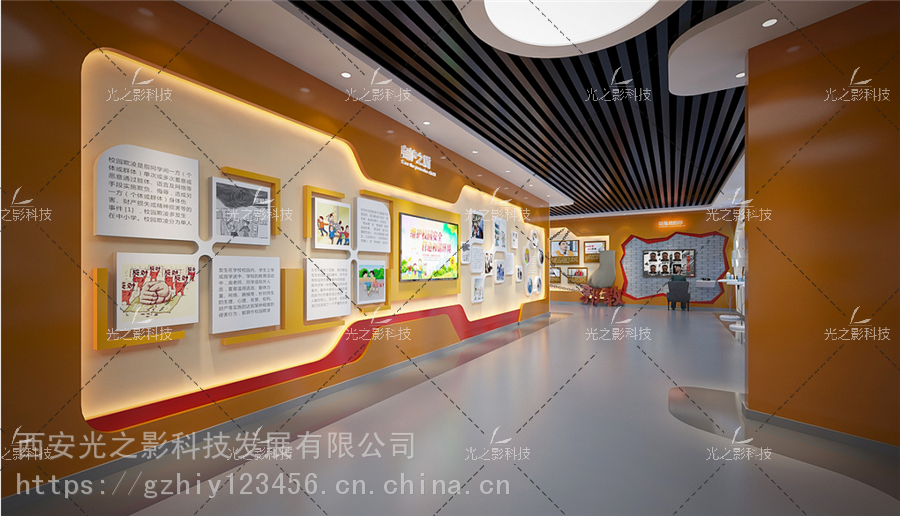 声光电青少年法制教育基地,VR禁毒体验馆,互动翻书系统体验