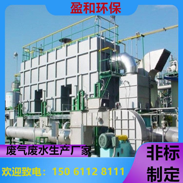 鄂州锡焊废气处理设备二级活性炭吸附箱设备安装