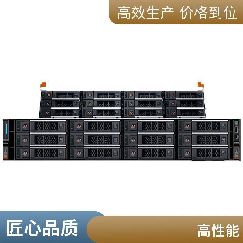 戴尔全新PowerEdge R760 双路机架式服务器 现货开售