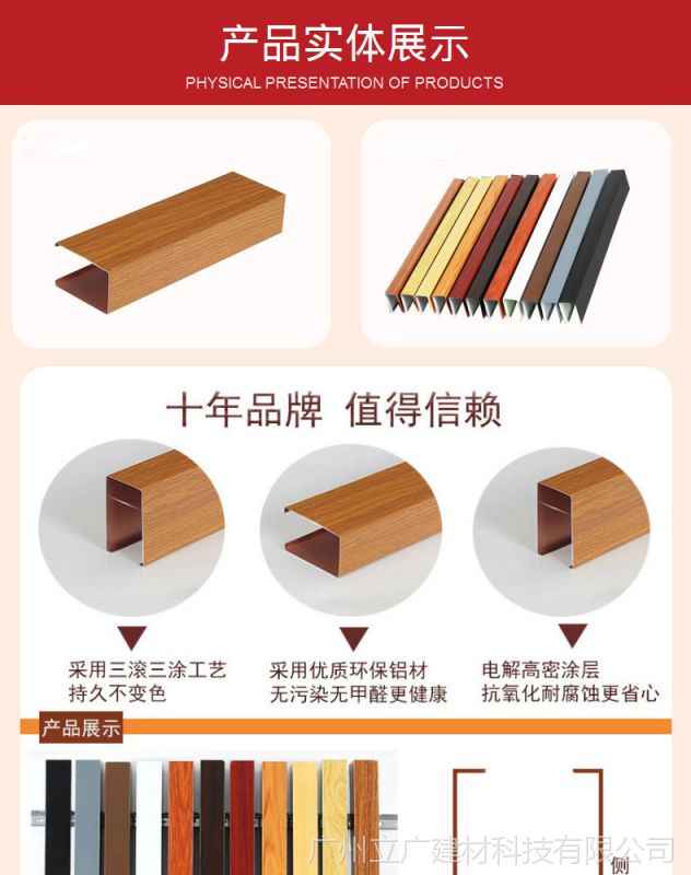 2345_image_file_copy_14 副本