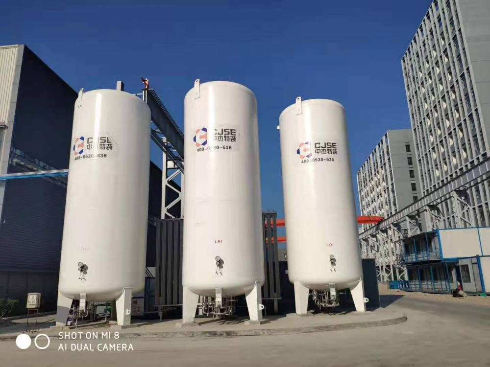 中杰特装20立方液氧罐医院中心供氧液氧站选址20立方液氧储罐安全距离