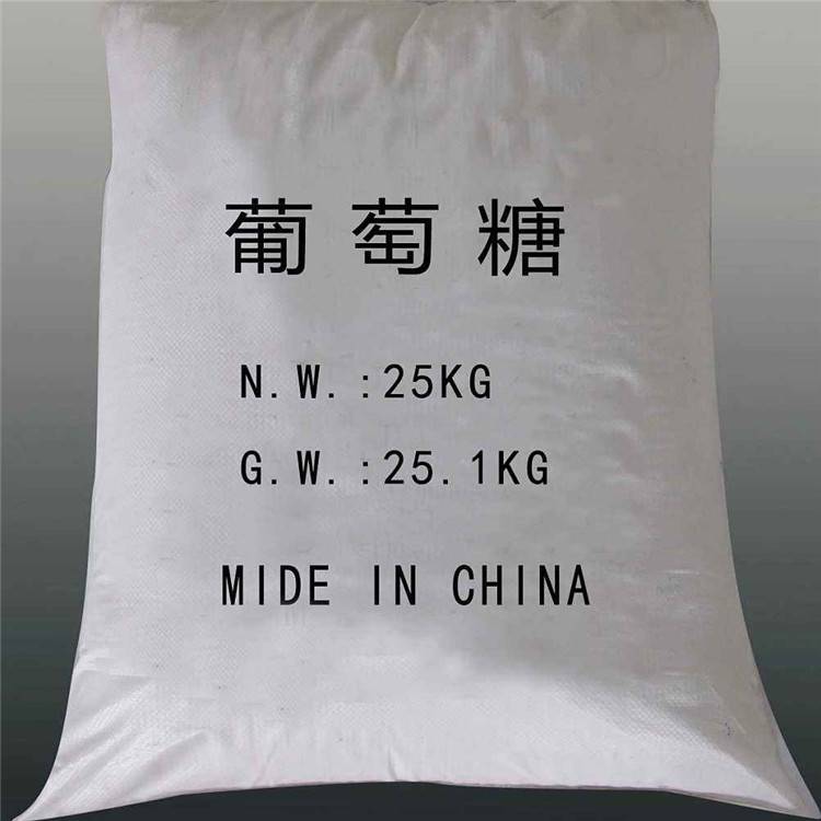 一水食用葡萄糖 白色固体颗粒工业葡萄糖源头工厂 荣茂