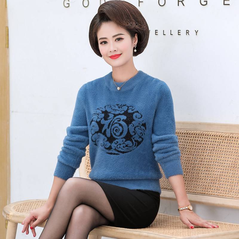 广州沙河服装批发宽松保暖毛衣上衣妈妈时尚洋气中老年妈妈女可以***的衣服