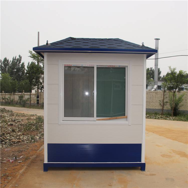 益阳岗亭幼儿园门卫室保安物业门卫岗亭保安亭批发