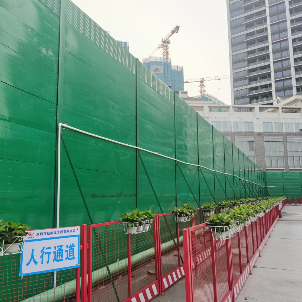 深圳广州款工地围墙公路声屏障隔音墙隔音屏工地隔音围挡隔音板彩钢板