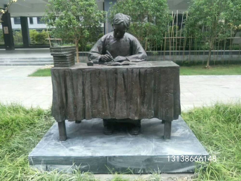 雕塑学校校园铸铜古代教书先生人物雕像摆设教师备课玻璃钢仿铜塑像
