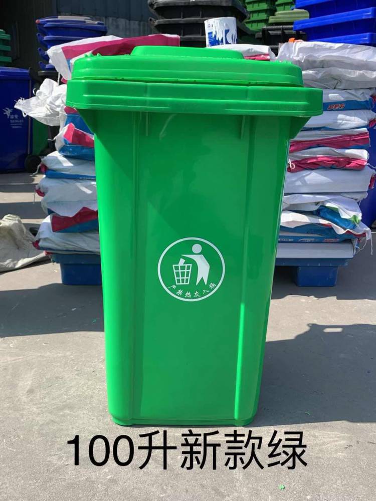 长治城市环卫塑料垃圾桶 垃圾车专用垃圾桶***销售