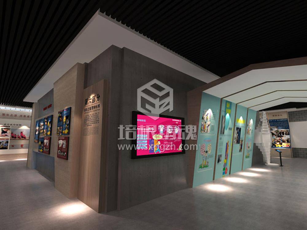 数字化未成年人关护教育主题展馆