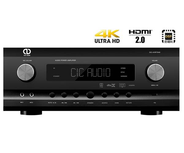 后级功放机***-功放机***-北京华歌魔方