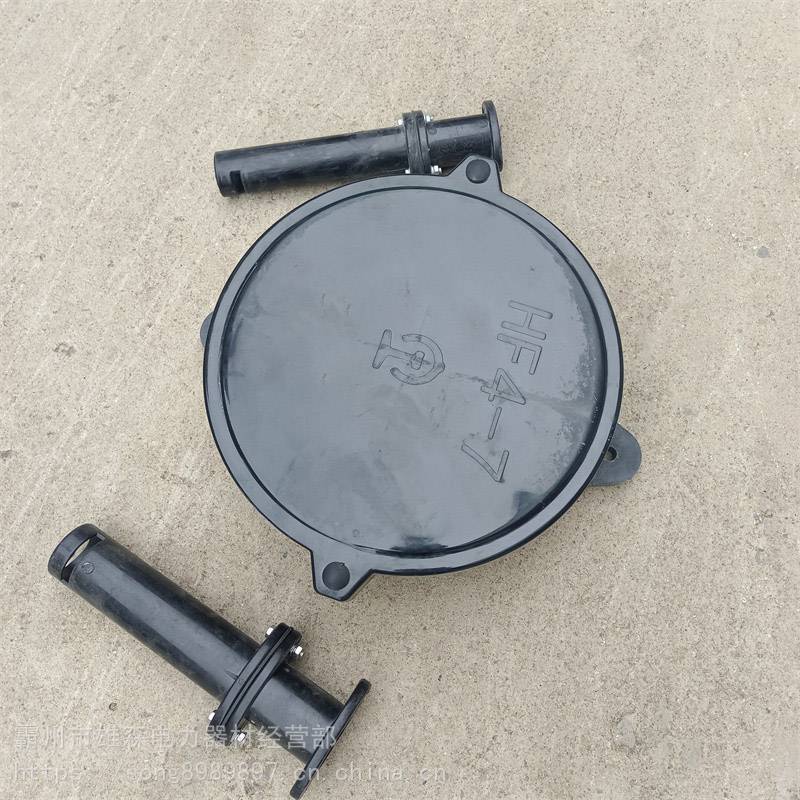 hf7方向盒轨道干线电缆分向盒铁路信号分线盒hf4室外电缆箱盒