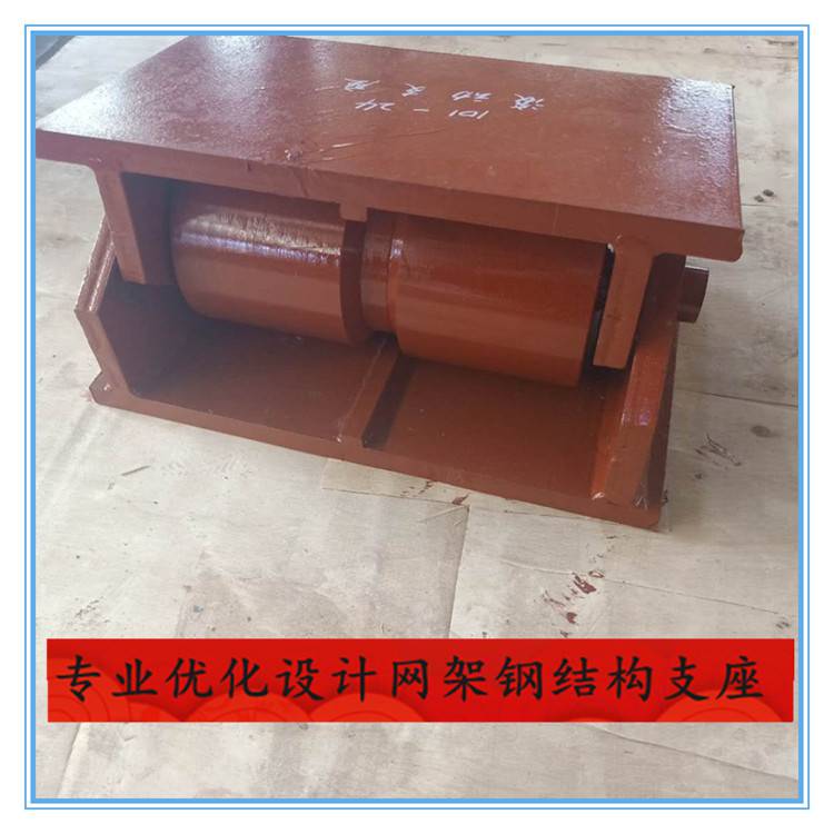 滚轴支座滚轴支座厂家南通廊道滚轴支座厂家