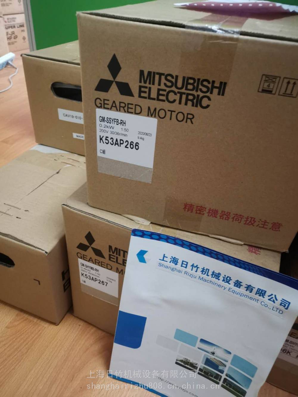 OSG　CR-EDS 30×8R　 （1個入り） 美品 OSG MG-CR-EDS φ16x100 R1 超硬コーナR 2刃 ショート 16x100x32x16