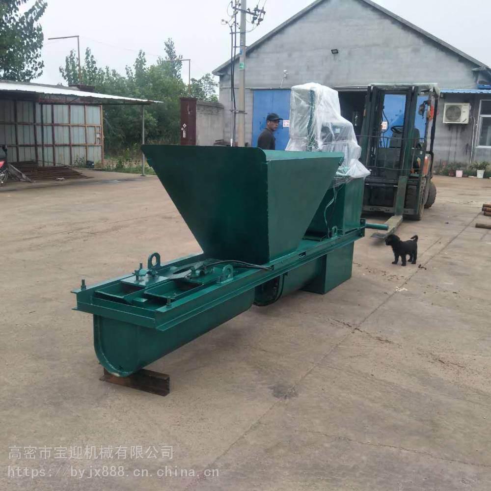 水渠一次性成型机公路水渠成型机全自动路沿石滑模机产地直销
