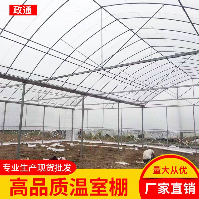 蔬菜大棚钢架安乡塑料种植大棚千吨库存