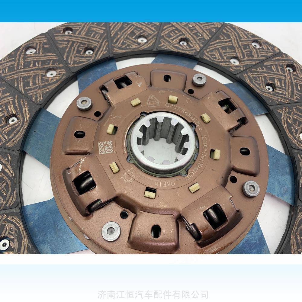适配福田欧曼离合器片福田欧曼离合器压盘适配福田欧曼全车配件重汽全