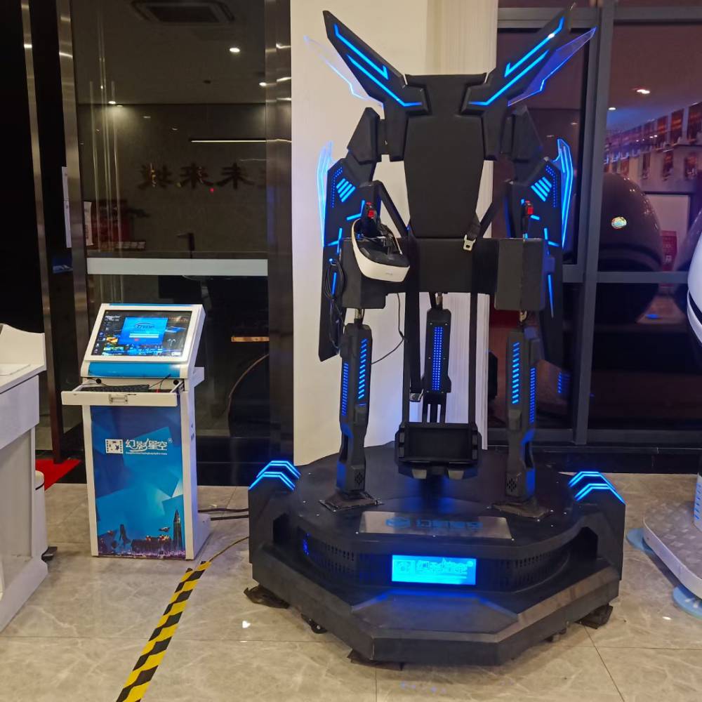 上海9d影院设备vr设备9dvr虚拟设备厂家供应