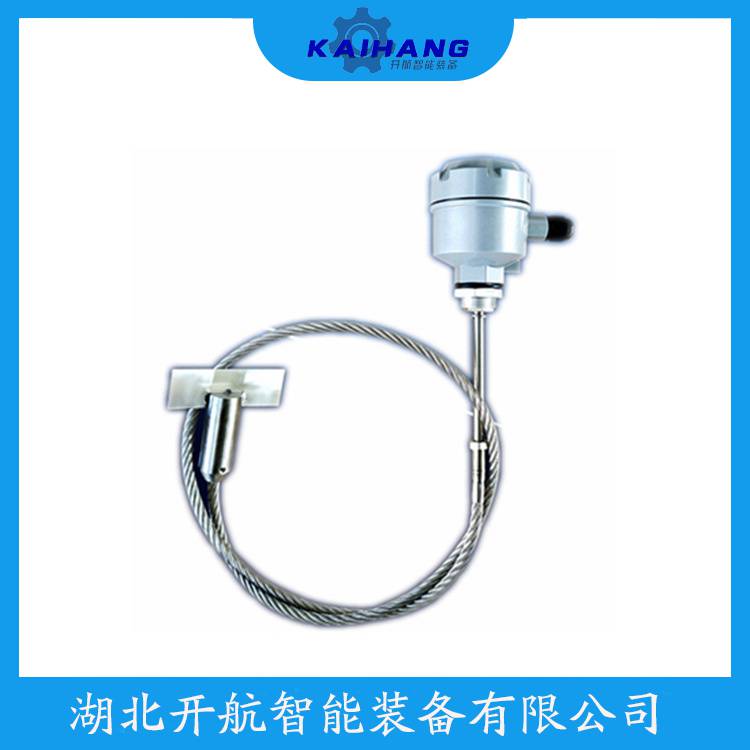 S300-W2-3T堆煤传感器 开航
