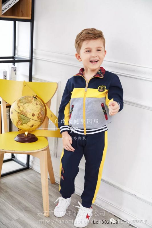 小丘比幼儿园园服定做全国统一15天交期