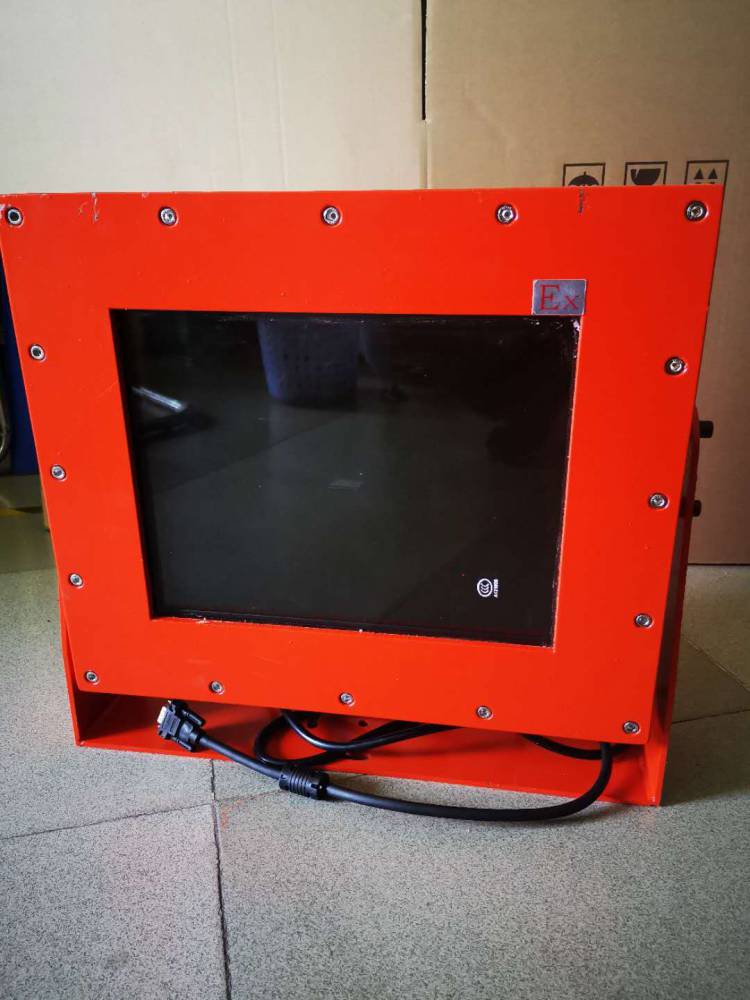 ma标志矿用防爆显示器监视器超大可定制安胜防爆