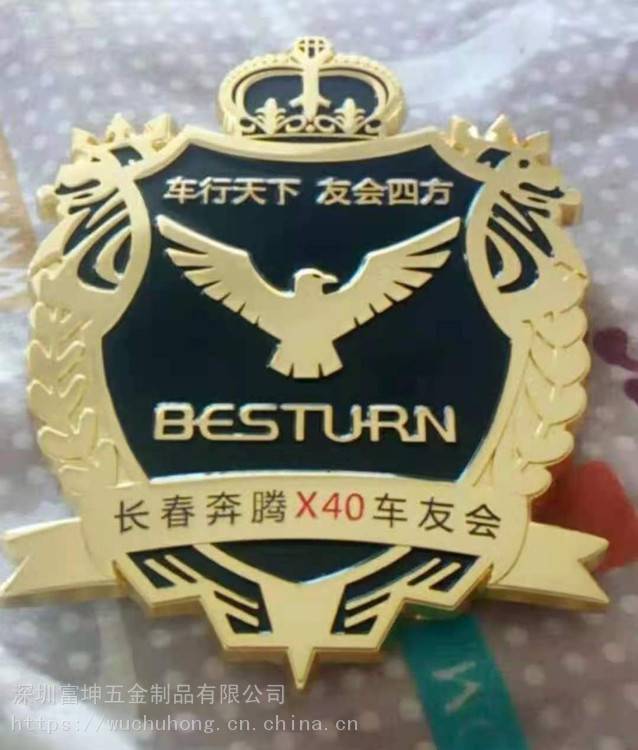 ,logo, Ƴѻᳵ 곧